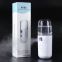 Quality Assured Skin Care Portable Small Handy Automatic Mini Facial Steamer Nano