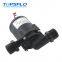 TL-B10 Centrifugal Circulation Mini Brushless DC Water Pump