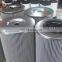 Custom glass fiber folding oil filter cartridge magnetic hydraulic filter