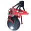 1LYT-525 driven farm tractor disc plow with best price for sale