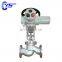 Cast Steel Motorized Flanged Globe Valve with Electric Actuator