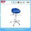 Gas lift height adjustable round PU seat laboratory use stool for school