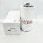 construction machinery Hydraulic filter element J02213.0100