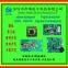IC,APPLE，Qualcomm，SMIC,HUAWEI,modular，Program development