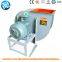 4-14 A Backward-curved Delivery Dust Centrifugal Blower Fan