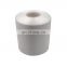 70D/2 Nylon sewing thread for industrial sewing machines