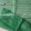 high quality 50*80cm  pp mesh bag for onion