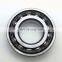 Famous Brand Angular Contact Ball bearing 7221 BECBM  7221BECBM