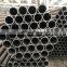 China factory price seamless carbon steel pipes