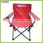 Outdoor Folding Beach Chair and Table HQ-1001-229
