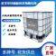 New Type Concrete Superplasticizer Polycarboxylate Superplasticizer