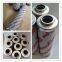 0240D Alternative to Hodeck hydraulic oil filter element