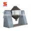 SZG Double Conical / Cone Rotary Vacuum Dryer / Industrial Vacuum Dryer