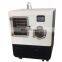 Scientz-F Series Silicone Oil Lyophilizer In-situ Freeze Dryer