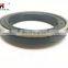 4890832  OIL SEAL