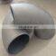 SS304 316L 201 180 90 Degree Short Radius  Pipe Fittings  Stainless Steel Elbow