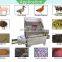 Fertilizer Solid and Liquid Chicken Manure Dehydrator Separator Cow Pig Dug Separator Dewatering Machine