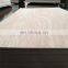 Hot Sale 3mm 5mm Cheap Price Poplar Core Bintangor Okoume Plywood Sheet