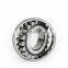 Spherical Roller Bearing 22220 CCK/W33+H 320 Bearing 253518