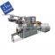 UTHQA4 A4 paper cutting & packaging machine A3 Ream Overwrapping Equipment