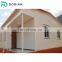 Cheap Modern Prefab House Garden Tool House