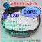 cas  Stock Lowest price free sample