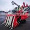 high quality agriculture combine harvester machine rice cutterluckystar half-feed rice combine harvester