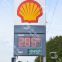 Gas Station Energy Saving Magnetic Turnover Oil Digital Price Display Board