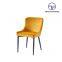 Tiptop Dining Room Furniture Comfortable Backrest Solid Wood Base Leather Cover Dining Chair