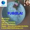 Factory supply CAS:2446-23-3 FUBEILAI  whatsapp&telegram:8613176359159