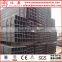 Factory directly supply 40x40 hot rolled square steel tube for structure