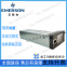 Emerson M830B, DC 19-60V, input current 0.5A maximum 15A monitoring power moduleEmerson M830B, DC 19-60V, input current 0.5A (maximum 15A monitoring power module