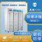 Explosion-proof refrigerator, freezer, chemical biology laboratory, pharmaceutical three-door vertical BL-1300L