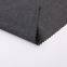 Brocade polyester Sydney, Sydney fabric, brocade polyester