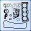 Suitable for Toyota engine overhaul kit 04111-16042 cylinder gasket cylinder head gasket 50098200 cylinder bed