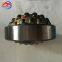 NSK Self-Aligning Ball Bearings
