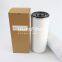 AG610114 AT140315 SH66067 Uters replace PALL hydraulic filter element