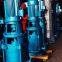 DL DLR SERIES VERTICAL MULTISTAGE CENTRIFUGAL PUMP