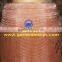 75mesh radio frequency interference shielding copper wire mesh