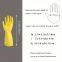 1pair Yellow Cleaning Dish Gloves, Professional Natural Rubber Latex Gloves, Kitchen Dishwashing Gloves