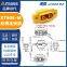 Energy storage power connector XT60E lithium battery connector XT60E-M