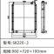 radiator Kobelco Excavator SK220-2 SK220-3 SK220-5 Radiator