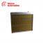 HONEYWELL	51401632-100