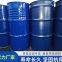 Chemical Internal Coating Industry Internal Coating 200L Internal Coating Tinplate 25L Food Material Dangerous Package Certificate Wan Shuo