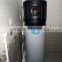 Hot water heat pump