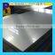 Stock 0.5mm/1mm/2mm/3mm 1060 aluminum sheet price