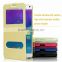 Latest and popular phone case new design Flip Leather Case for Apple iPhone 5