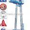 1~6m, towable scissor lift platform /stationary scissor lift platform /mini scissor lift platform