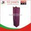 wine bottle paper bag