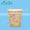 PLA coffee paper cup designs